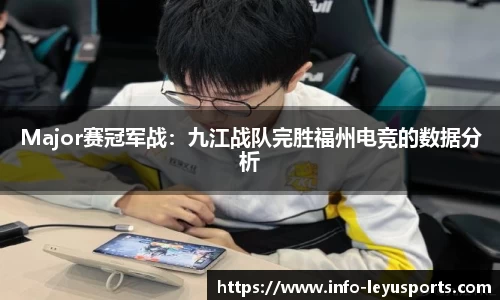 leyu乐鱼体育