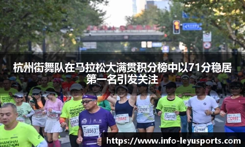 leyu乐鱼体育官方网站