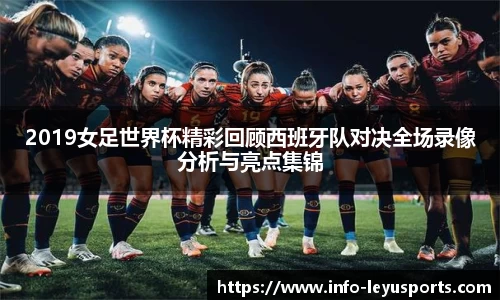 leyu乐鱼体育